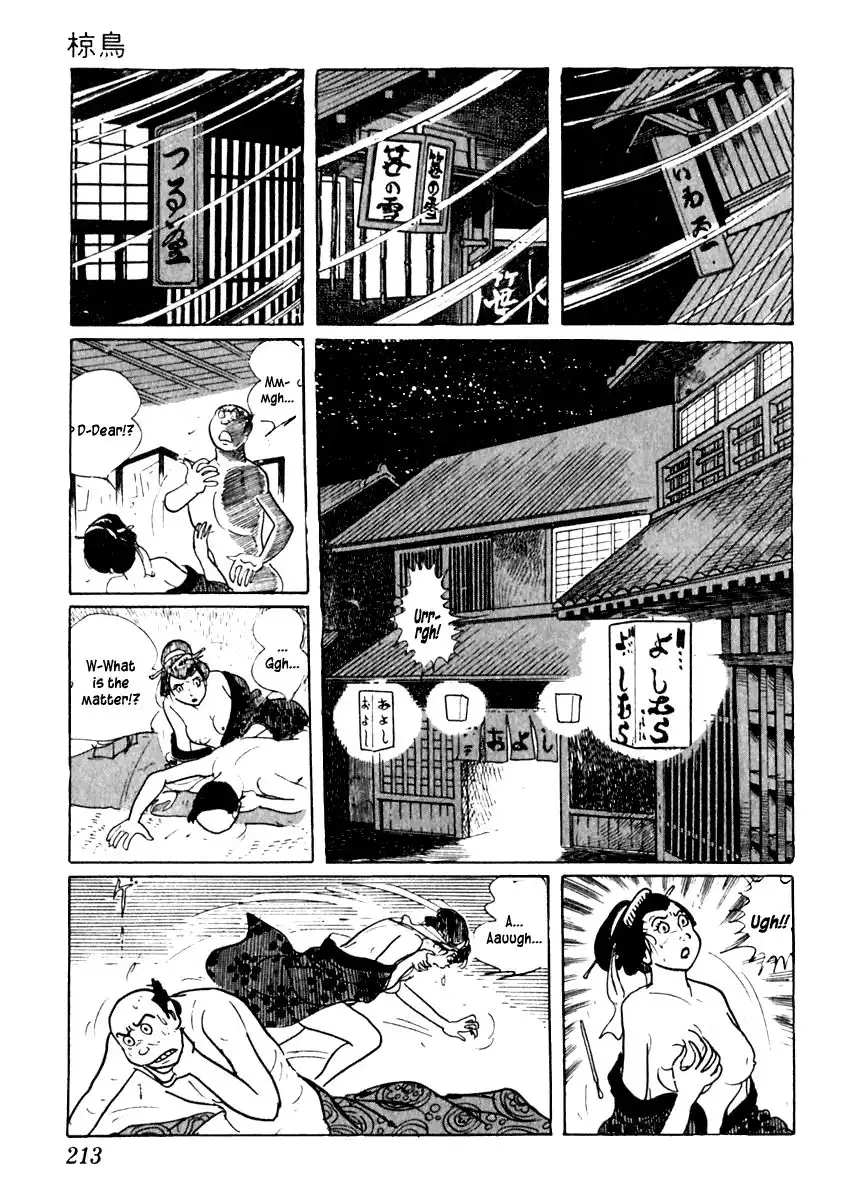 Sabu to Ichi Torimonohikae Chapter 41 16